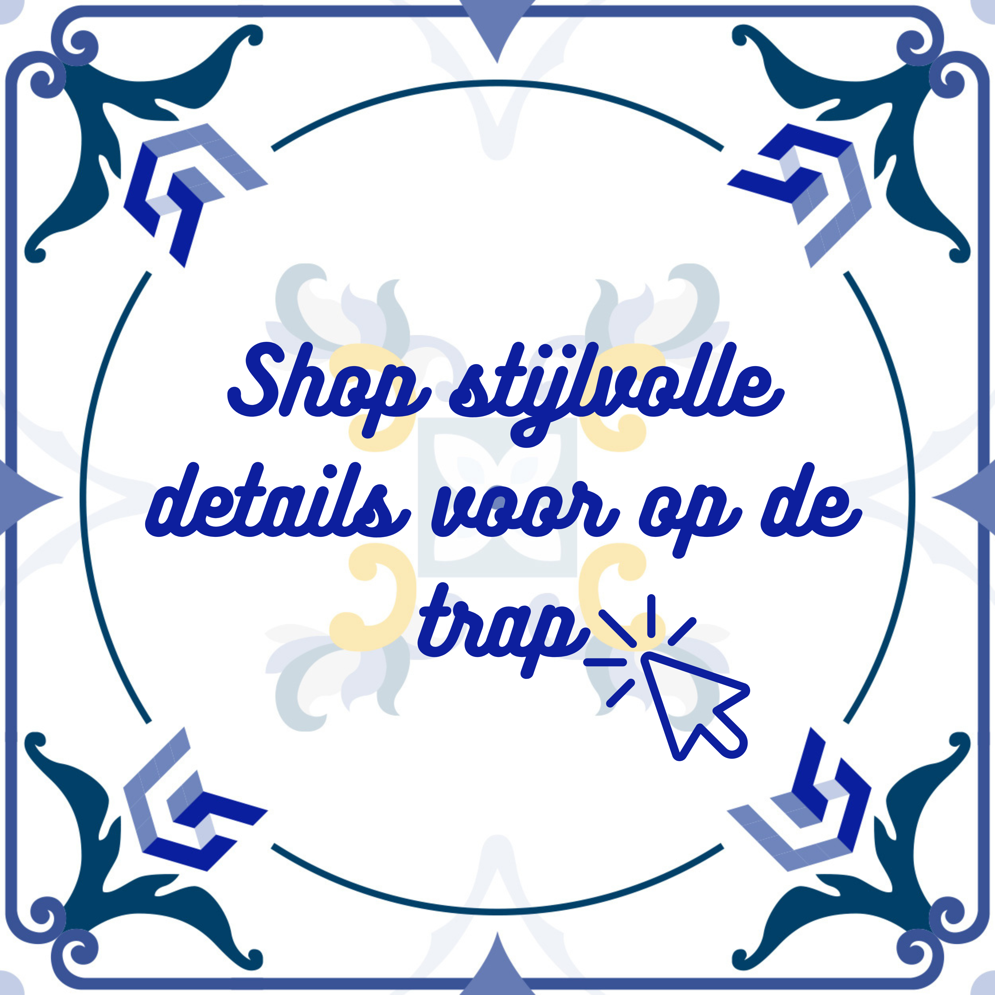 Detail_trap_Antislip
